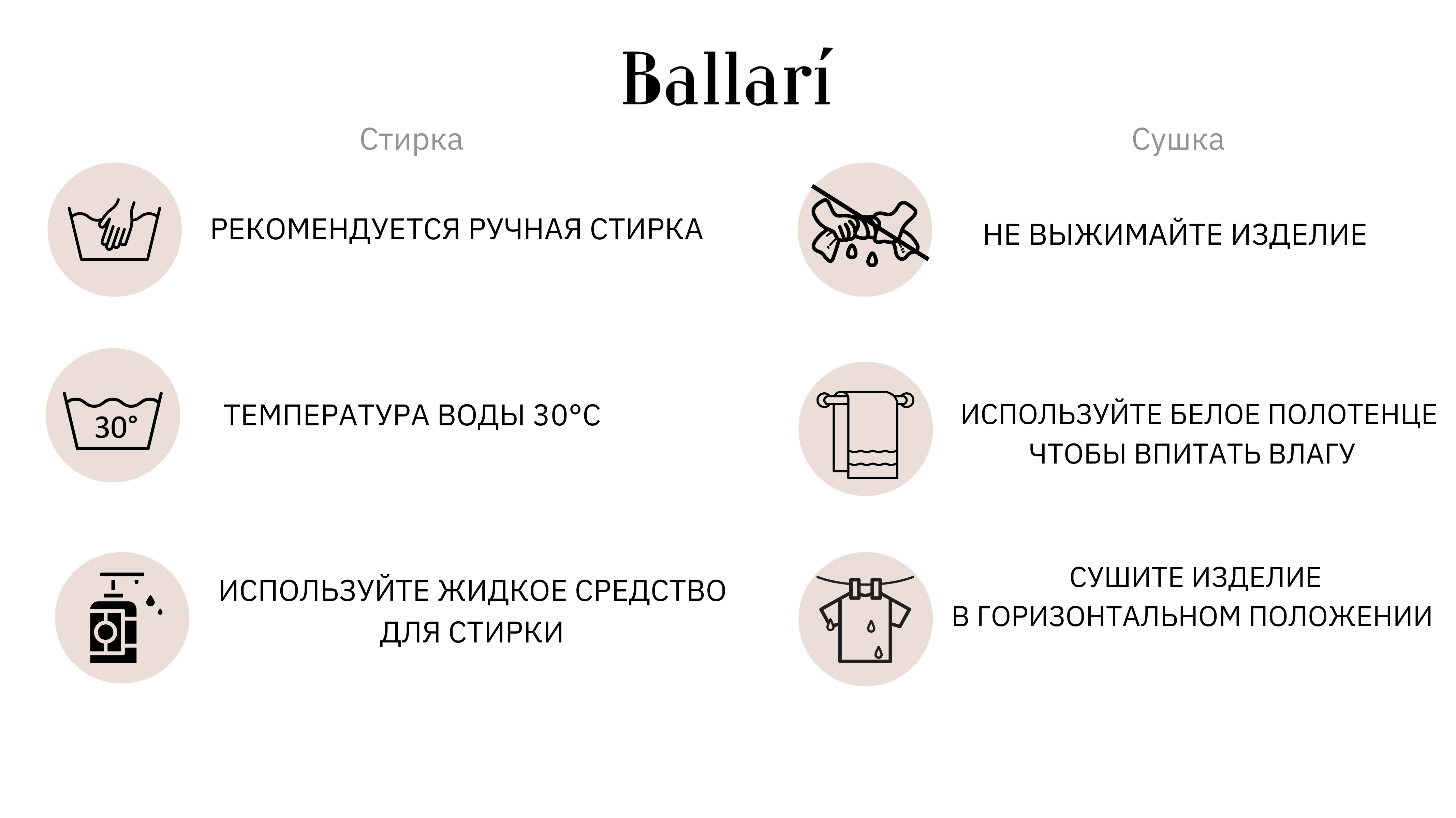  info